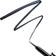 Lancôme Artliner Eyeliner #04 Smoke