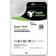 Seagate Exos X16 ST12000NM002G 256MB 12TB