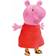 Simba Pig Peppa with Sound 22cm