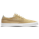 Nike SB Shane Premium - Sesame/Light Orewood Brown/Light Orewood Brown/White