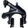 Shimano Dura-Ace BR-R9110-F V-Brake