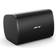 Bose DesignMax DM5SE