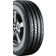 Continental ContiVanContact 100 215/65 R16C 109/107T + 106T 8PR