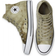 Converse Summer Daze Chuck Taylor All Star High Top - Light Field Surplus/White/Black