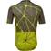 Altura Icon Jersey Men - Olive