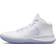 Nike Kyrie Flytrap 4 - Summit White/Photon Dust/Purple Pulse/White