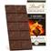 Lindt Excellence Caramel with a Touch of Sea Salt Dark Chocolate Bar 100g