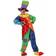 Th3 Party Children Clown Costume