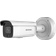 Hikvision DS-2CD2686G2-IZSU/SL