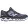 Mizuno Wave Horizon 5 W - Blackened Pearl/Silver/Viol