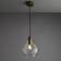 Endon Lighting Ebbe Pendant Lamp 21.8cm