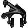 Shimano Dura Ace BR-R9200 Dual Pivot Brake Caliper Rear