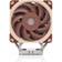 Noctua NH-U12S DX-4189