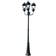 vidaXL Garden Lamp Post 230cm