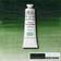 Winsor & Newton Artists' Oil Colour Terre Verte 37ml