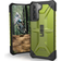 UAG Plasma Series Case for Galaxy S21+