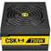 Antec Cuprum Strike CSK 750H