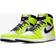 Nike Air Jordan 1 - Volt/Black/Sail