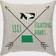 NCAA University of North Dakota Cross Arrow Complete Decoration Pillows Multicolour (45.72x45.72cm)