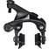 Shimano Ultegra R8110 Brake