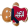 Pegasus Sports LLC St. Louis Cardinals Gingerbread Holiday Plushlete