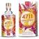 4711 Women's fragrances Remix Grapefruit Eau de Cologne 100ml