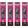 Muc-Off Punk Powder 30g 4-pack