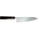 Satake Gin'Iro Gyuto Cooks Knife