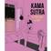 Kama Sutra A Position A Day New Edition (Paperback, 2022)