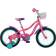 Schwinn Jasmine 16" Kids Bike