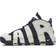 Nike Air More Uptempo Olympic M - White/Midnight Navy/Metallic Gold/Sport Red