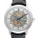 Raymond Weil Maestro Skeleton (2215-STC-65001)