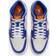 Nike Air Jordan 1 Mid M - Game Royal/Phantom/White/Rush Orange