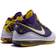 Nike LeBron 7 QS Media Day M - Court Purple/White/Amarillo