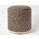 Homescapes Aztec Style Jute Beanbag Foot Stool