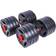 Pure2Improve Hybrid Dumbbell & Barbell Set 40kg