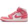 Nike Air Jordan 1 Mid W - White/Atmosphere/Sail/Sea Coral