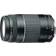Canon EF 75-300mm f/4-5.6 III Lens with Accessory Bundle