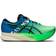 Asics Magic Speed 2 Ekiden M - New Leaf/Black