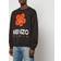 Kenzo Boke Flower Cotton-Jumper