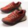 Merrell Agility Peak Trail Running Shoes SS23