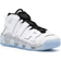 Nike Air More Uptempo SE W - White/Black/Clear/Metallic Silver