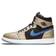 Nike Air Jordan 1 Zoom Comfort M - Gold Laser