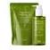 Purito From Green Cleansing Oil Set 2