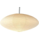 Vitra Akari 21A Pendant Lamp 65cm