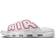 Nike Air More Uptempo - White/University Red