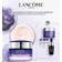 Lancôme Rénergie Multi Lift Gift Set