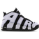 Nike Air More Uptempo GS - Black/White/Multi-Color/Cobalt Bliss