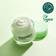 Torriden Balanceful Cica Soothing Cream 80mL