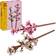 Lego Cherry Blossoms 40725